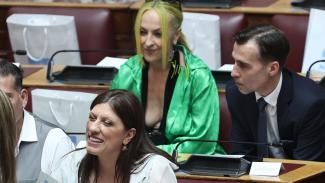 Κεφαλά