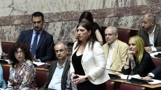 ΕΛΛΑΔΑ