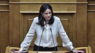Κεραμέως