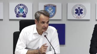 ΜΗΤΣΟΤΑΚΗΣ