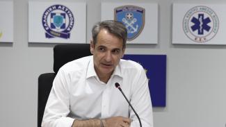 ΕΛΛΑΔΑ