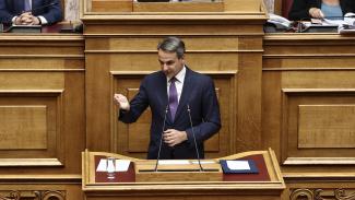 Μητσοτάκης