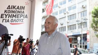 Ραγκούσης