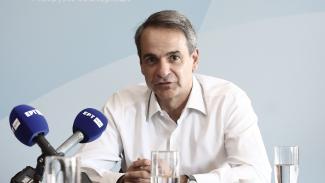 Μητσοτάκης