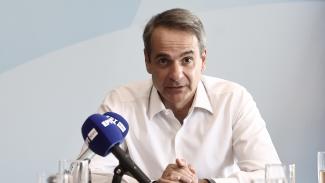 Μητσοτάκης