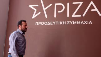 Παππάς