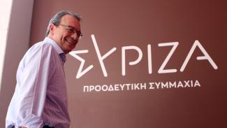 Φάμελλος