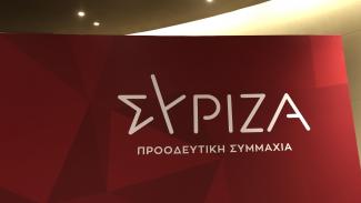 ΕΛΛΑΔΑ