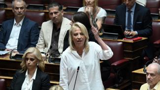Δούρου