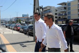 Μητσοτάκης