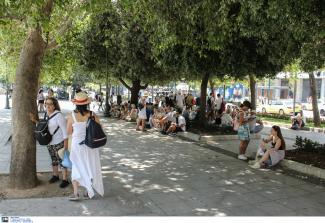 ΕΛΛΑΔΑ