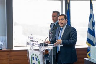 Μηταρακης