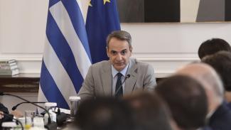 Μητσοτάκης