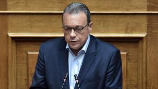 φαμελλος