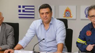 Κικιλιας