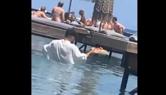 ΡΟΔΟΣ