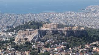 Ακρόπολη