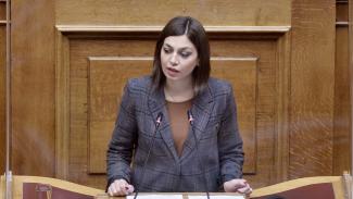 ΑΠΑΤΖΙΔΗ