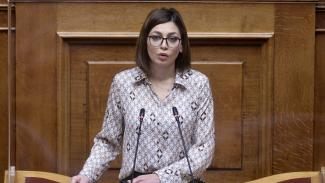 απατζιδη