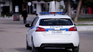 ΑΣΤΥΝΟΜΙΑ