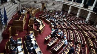 ΒΟΥΛΗ