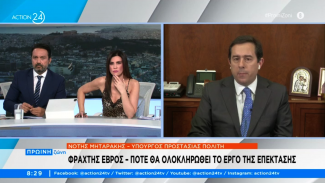 ΕΛΛΑΔΑ