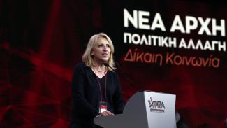 ΔΟΥΡΟΥ