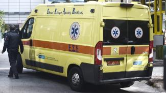 ΕΚΑΒ