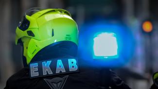 ΕΚΑΒ