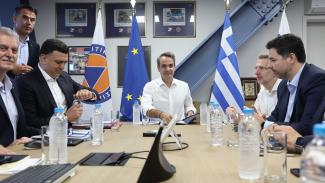 mitsotakis