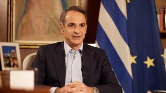 μητσοτακης
