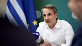 ΜΗΤΣΟΤΑΚΗΣ