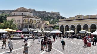 μοναστηρακι