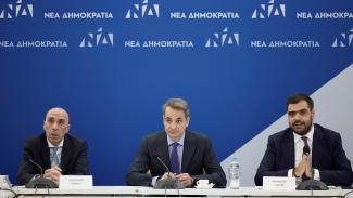 ΝΕΑ ΔΗΜΟΚΡΑΤΙΑ