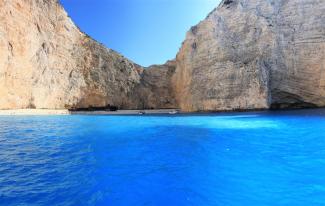 Ζάκυνθος