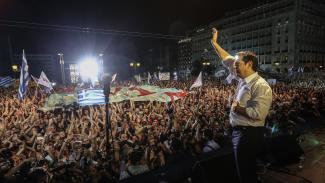 Τσίπρας