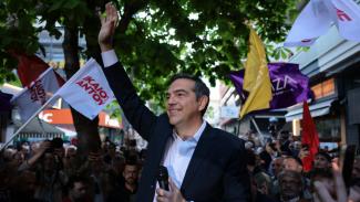 Τσίπρας