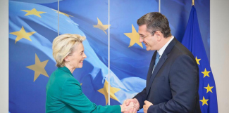 τζιτζι