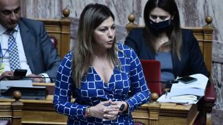 Ζαχαράκη