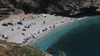 ευβοια