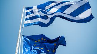 σημαιες