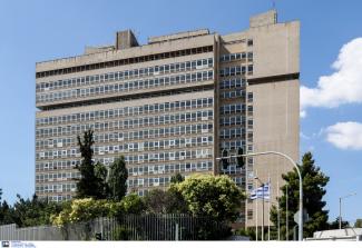 υπουργειο