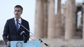 Μπακογιάννης