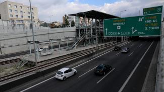 αττικης