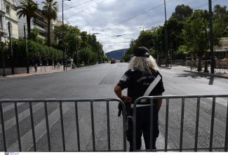 ρυθμισεις