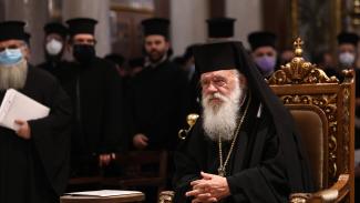 ιερωνυμος