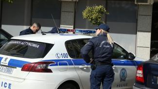 αστυνομια