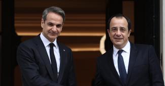 Μητσοτάκης