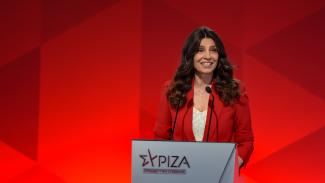 Τσαπανίδου