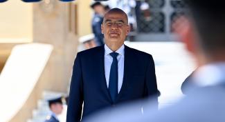 δενδιας